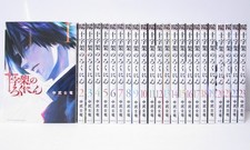 Juujika no Rokunin Vol.1-24