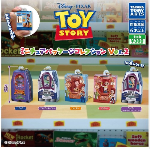 Nuovo toy story - nuovo,