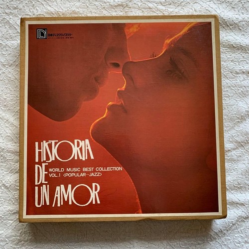 Collezione dischi vinile - dischi, in