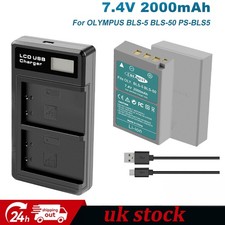 2x PS-BLS5 BLS5 batteria +