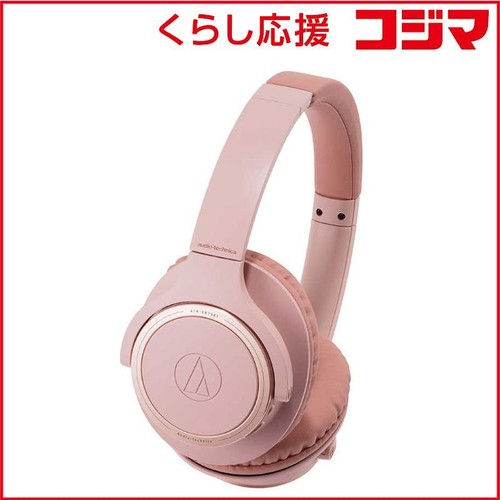 Audio technica soundreality - audio-technica,