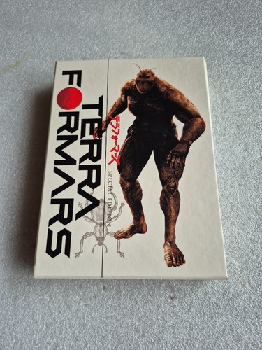 Terraformars mediabook - terraformars, im