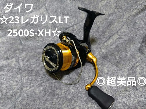 Mint daiwa points regalis - mint, 23