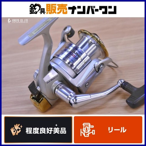 Mulinello spinning daiwa - mulinello, da