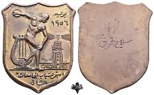 Giochi olimpici Olimpiadi Discobolo Lancio del disco Medaglia sportiva Sport