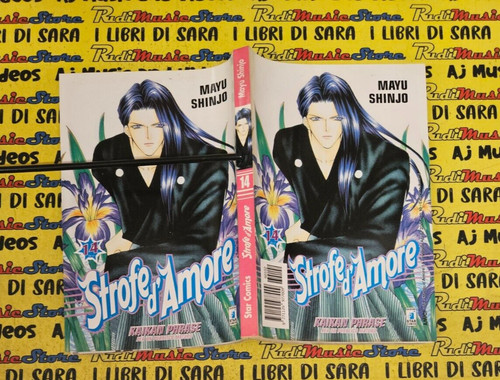 Fumetto manga strofe - (f2),