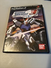Battle Assault 3: con Gundam