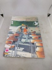 Manga Secret Unrequited Love