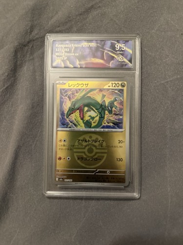 Carte pokémon rayquaza - carte,