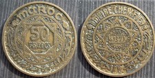MOROCCO  # 50 francs 1952 - Mohammed V