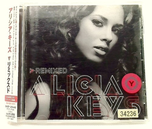 Remixed with obi alicia - remixed,