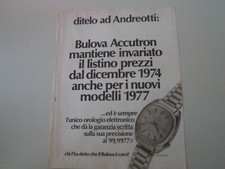 advertising Pubblicità 1977