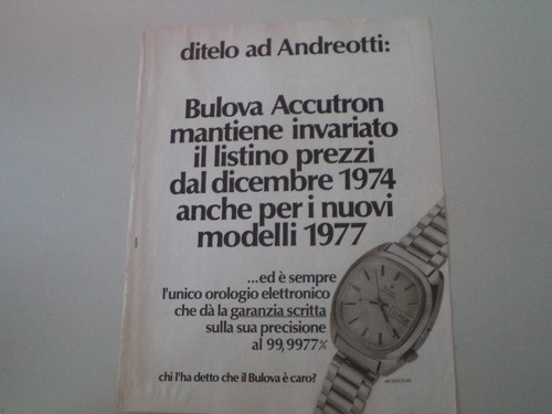 Advertising pubblicità 1977 - advertising,
