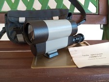 Cannocchiale Russo Zoom