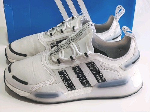 Adidas nmd scarpe - nmd_v3, (fz5965)