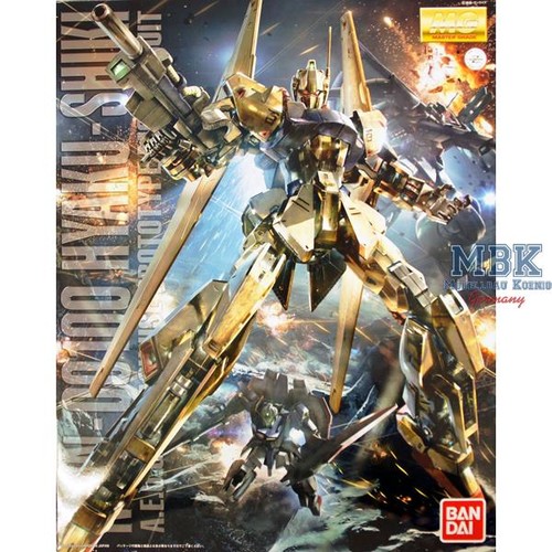 Bandai ban2297020 msn 00100 - mg, msn-00100
