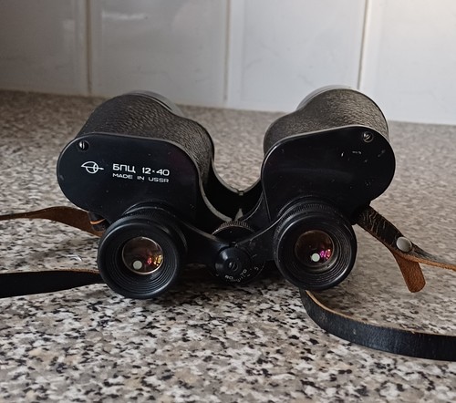 Russian ussr binoculars - ussr, БПЦ
