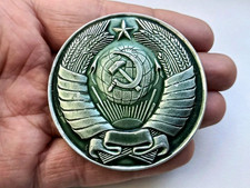 Medaglia Sovietica Campionato