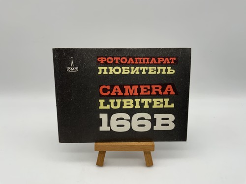 Lomo lubitel 166b - lomo, istruzioni
