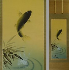 IK749 Koi giapponese carpa da