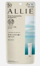 [Venditore USA] Kanebo ALLIE