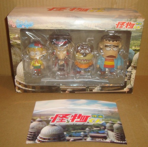 Kaibutsu kun figure - kaibutsu-kun, set