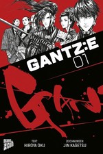 Gantz hiroya oku - gantz:e,