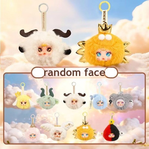 Peluche pupazzo milk candy - peluche,