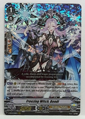 Cardfight vanguard strega - cardfight,