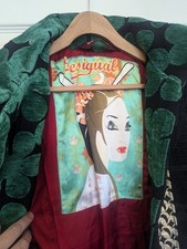 Cappotto donna Desigual taglia 38 UK 10 vintage boho patchwork giacca artistica multicolore