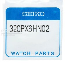 Orologio Seiko Hardlex Vetro