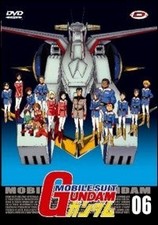 Film mobile suit gundam - -, #06