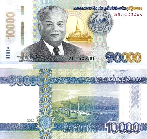 Laos 10000 kip 2020 - p-44, unc