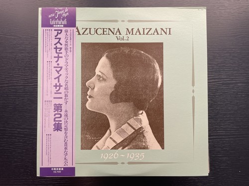 Disco latina 142 japan - disco,