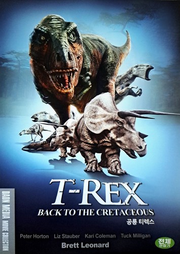 Rex back the cretaceous - the,