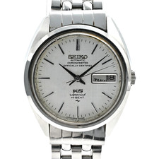 RARO! [OTTIMO+5] KING SEIKO 5246-6000 CRONOMETRO KS Special Automatico Uomo