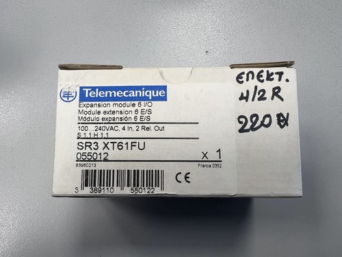 Sr3xt61fu telemecanique - sr3xt61fu,