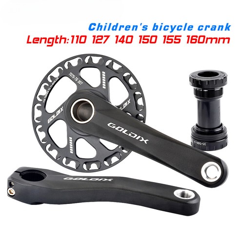 Guarnitura bicicletta