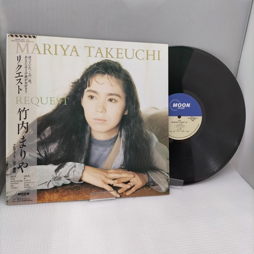 Mariya takeuchi request japan - mariya, takeuchi/request,