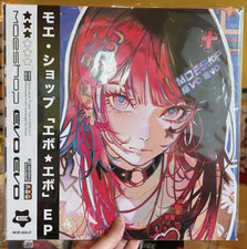 Moe Shop / EVO EVO LP RECORD