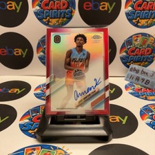 Scheda Auto Rifrattore 2021-22