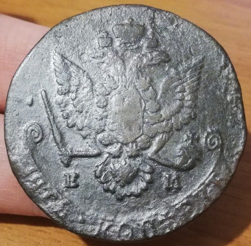 Impero russo imperatrice - impero,