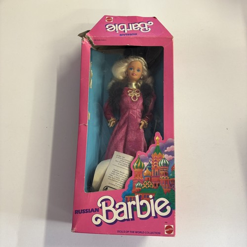 Barbie doll 1988 russa - barbie, 1°