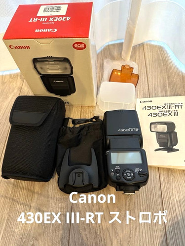 Flash canon speedlite 430ex - speedlite,