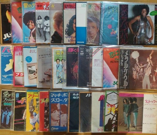 Mix brand 150 vinyl records - 150,