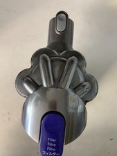 Ciclone + Contenitore Dyson