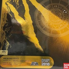 Modellino saint seiya - modellino,