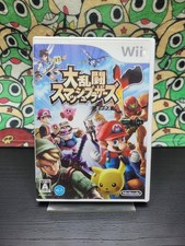 Super Smash Bros. Brawl