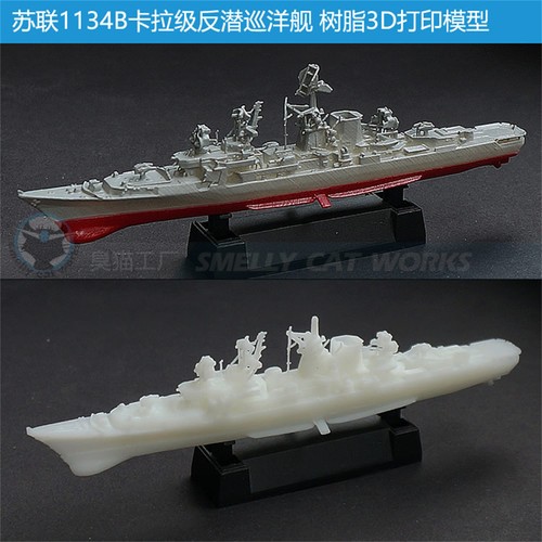 700 1250 2000 progetto - 1/700/1250/2000,