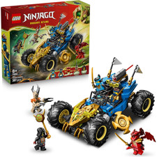 LEGO 71856 NINJAGO 2 in 1 Auto